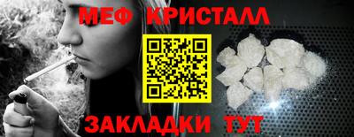 гидропоника Бугуруслан