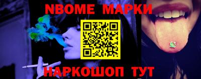 не бодяженный Бузулук
