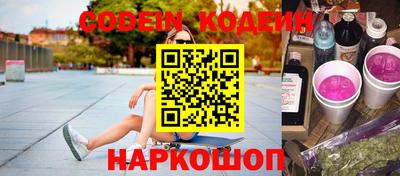 гидропоника Бугуруслан