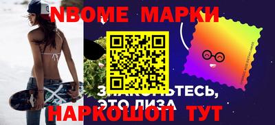 гидропоника Бугуруслан