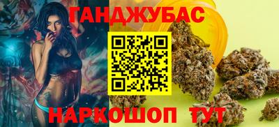 не бодяженный Бузулук