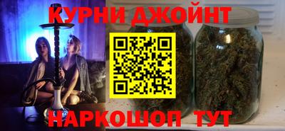 гидропоника Бугуруслан