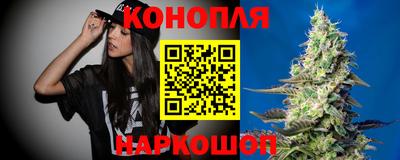 прущий лед Будённовск