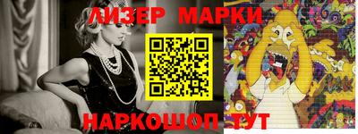 гидропоника Бугуруслан