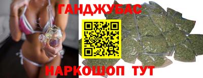 гидропоника Бугуруслан
