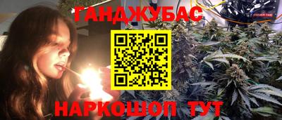 не бодяженный Бузулук