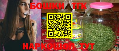 не бодяженный Бузулук