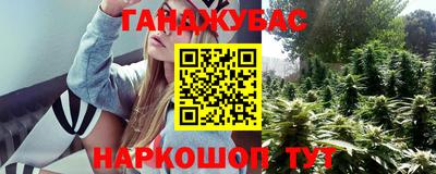 гидропоника Бугуруслан
