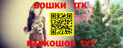 не бодяженный Бузулук