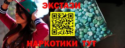 прущий лед Будённовск
