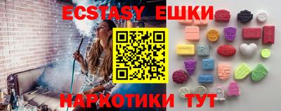 гидропоника Бугуруслан