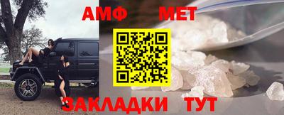 гидропоника Бугуруслан