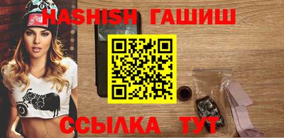 не бодяженный Бузулук