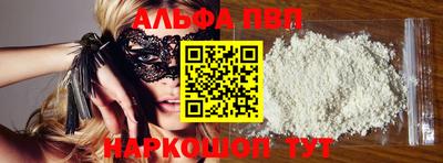 не бодяженный Бузулук