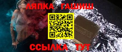 не бодяженный Бузулук