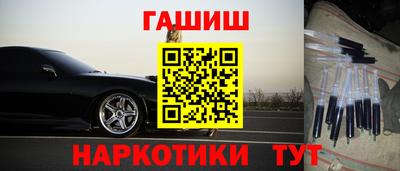 прущий лед Будённовск