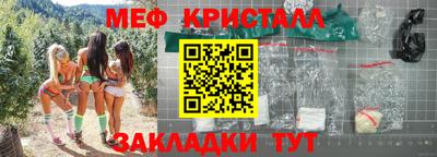 гидропоника Бугуруслан