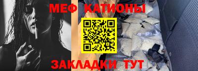 гидропоника Бугуруслан