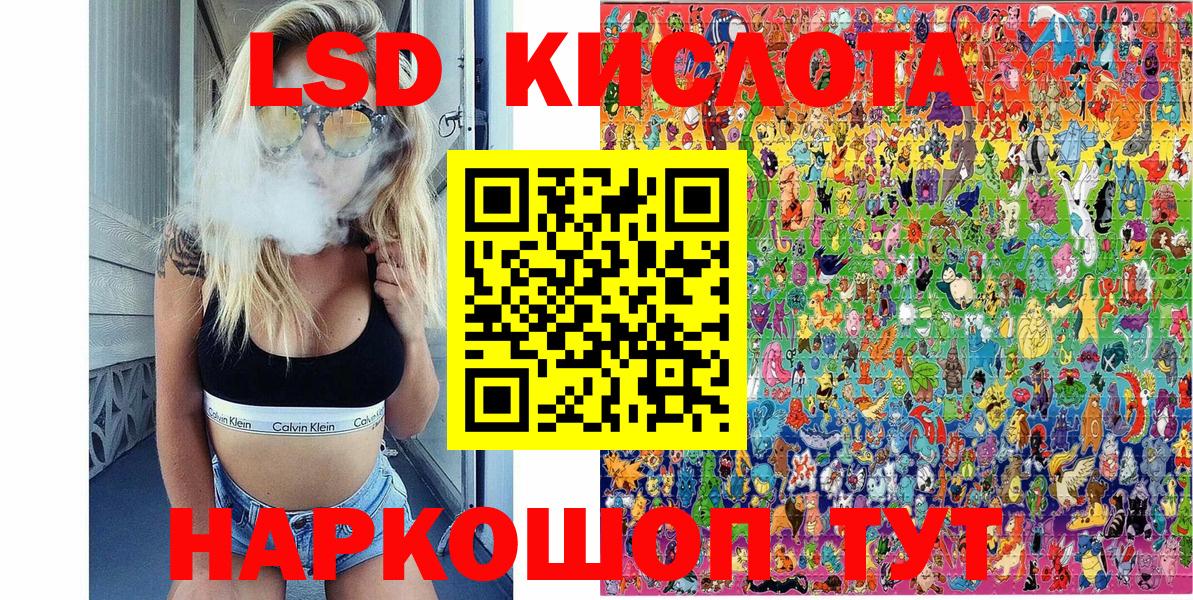 Наркотические марки 1,8мг Топки