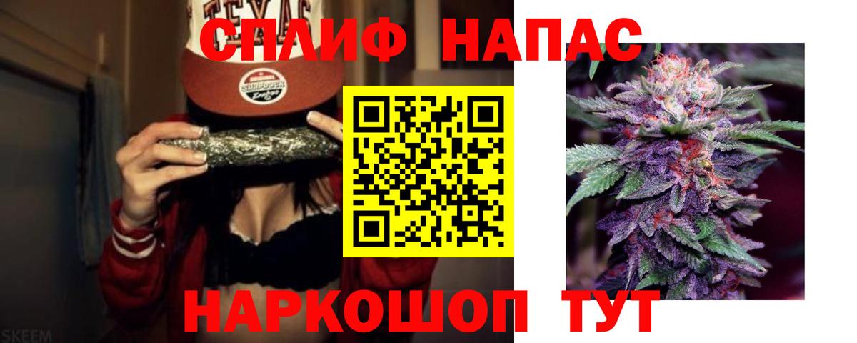 Шишки марихуана ГИДРОПОН Топки